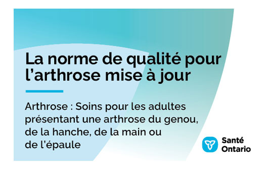 supplement news article